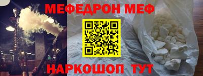 jwh Моздок