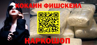 марихуана Можга