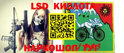 марихуана Можга