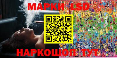 COCAINE Можайск