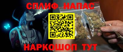 jwh Моздок