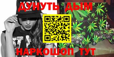 COCAINE Можайск
