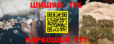 COCAINE Можайск