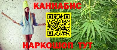 jwh Моздок
