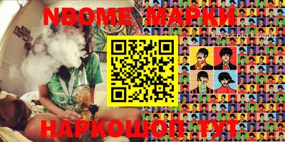 jwh Моздок