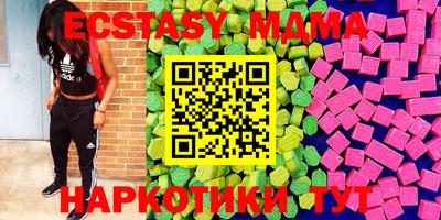 марихуана Можга