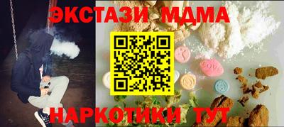 jwh Моздок