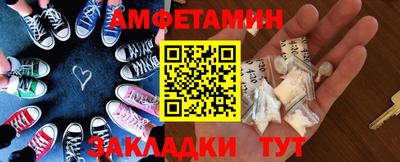 марихуана Можга