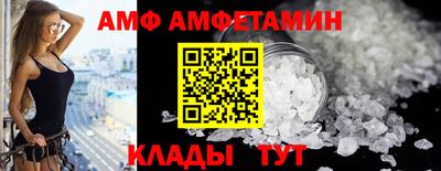 COCAINE Можайск
