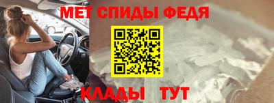 jwh Моздок