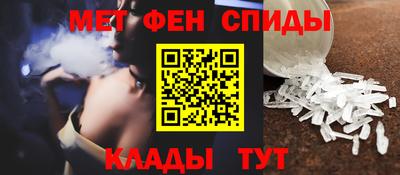 COCAINE Можайск