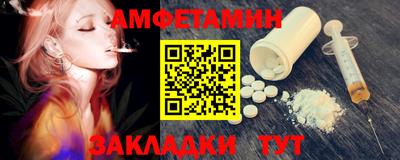 марихуана Можга