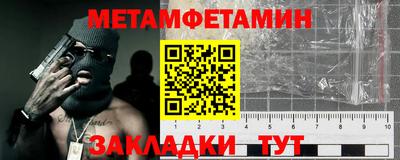 COCAINE Можайск