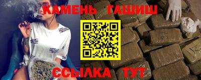 COCAINE Можайск