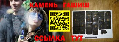 марихуана Можга