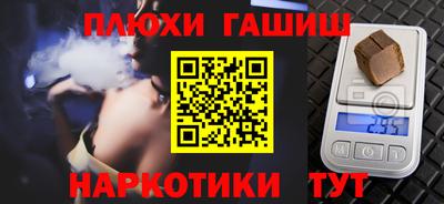 jwh Моздок