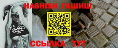 jwh Моздок