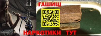 COCAINE Можайск