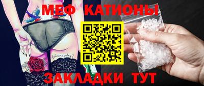 jwh Моздок