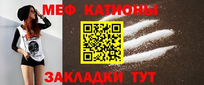 jwh Моздок