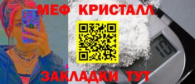 jwh Моздок