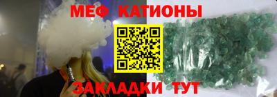 jwh Моздок