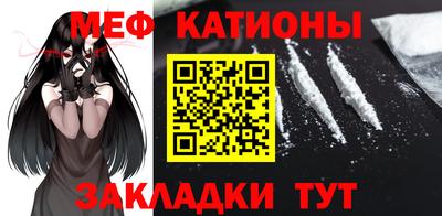 COCAINE Можайск