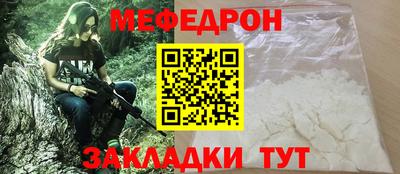 jwh Моздок