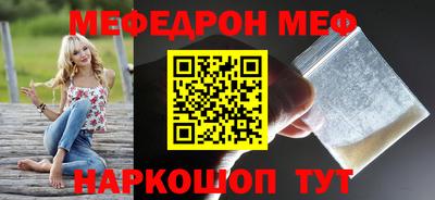 jwh Моздок