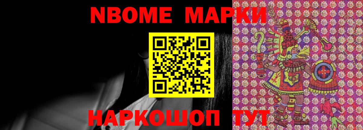LSD-25 экстази кислота  Вход с VPN  Уссурийск  LSD-25 экстази кислота 